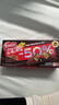 雀巢（Nestle）脆脆鲨减糖50%黑巧味半糖威化饼干18条225g 休闲零食女神节零食 实拍图