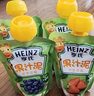 亨氏（Heinz）宝宝水果营养果汁泥婴儿辅食零食无添加即食礼盒装6个月+ 120g*14 实拍图