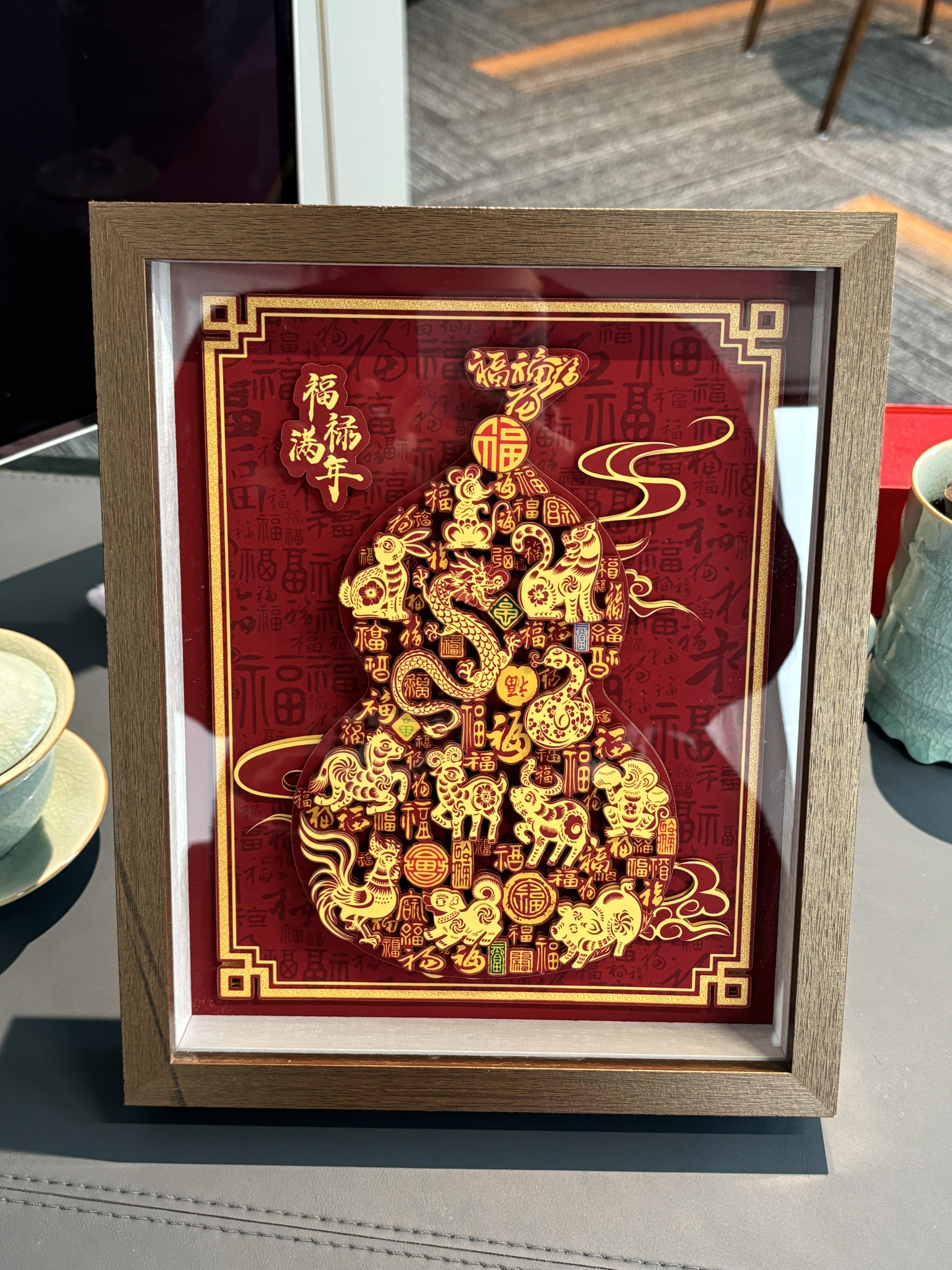 朱律阁福禄满年葫芦摆件非遗手工艺品男女生日礼物乔迁伴手礼送领导长辈 实拍图