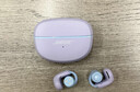 BOSE【王鹤棣同款】Ultra开放式耳机 耳夹耳机 不入耳开放式无线蓝牙耳机 沉浸空间音頻 骁龙畅听技术 Ultra开放式耳机 限定色冷丁香紫 实拍图