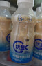 蒙牛（MENGNIU）全程冷链 优益C乳酸菌饮品 0蔗糖原味 330g*12瓶 实拍图