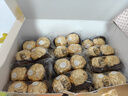 费列罗 巧克力 2粒*48条 96粒1200g 婚礼装 零食糖果 年货礼盒 实拍图