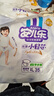 安儿乐（Anerle）小轻芯纸尿裤XL70片(12-17kg) 超薄透气【品牌直供 安心品质】 实拍图