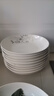 云鸿陶瓷10个盘子陶瓷菜盘子套装餐具组合水果盘家用圆形可爱吃菜碟子 10个盘子金枝(7英寸) 实拍图