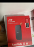 闪迪（SanDisk）2TB Type-c USB3.2移动固态硬盘（PSSD）E30高速 移动SSD 读速800MB/s 兼容手机笔记本电脑 实拍图