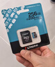 金士顿（Kingston）256GB TF（MicroSD）存储卡 内存卡U3 V30 A2 4K适配大疆Pocket 3/Action 5/无人机/运动相机/监控 实拍图
