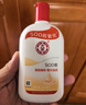 大宝SOD蜜200ml*3乳液面霜男女士润肤补水保湿霜护肤品身体乳新年礼物 实拍图