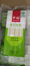 中裕（ZHONGYU） 挂面麦芯挂面800g*3  麦香浓郁 口感爽滑筋道 速食面汤面拌面 800g*3袋 实拍图
