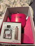 迪奥Dior花漾淡香水节日礼盒装(淡香水+润唇膏001)情人节礼物新年礼物 实拍图