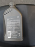 壳牌（Shell）全合成机油 5w-40(5w40) API SP级 1L超凡喜力都市光影版汽车保养 实拍图