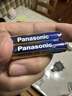 松下（Panasonic）【一件包邮】进口7号电池七号AAA碱性电池4节全能型适用数码相机玩具遥控器智能门锁游戏手柄等 实拍图