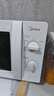 美的（Midea）快捷微波炉 家用小型 360°转盘加热 旋钮操控 易洁内胆（M1-L213B） 实拍图
