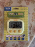 百利达（TANITA） TD-384家用计时器 日本品牌 黄色 实拍图