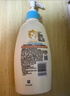 艾惟诺（Aveeno）艾维诺婴儿润肤乳 儿童身体乳保湿舒缓干痒宝宝儿童面霜354g*2 实拍图