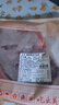 鲜京采澳洲精选原切羊肋排（偏瘦） 2斤/袋 草饲羊肉 京东自有品牌 实拍图