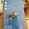 飞利浦（PHILIPS）USB3.0分线器 高速扩展4口集线器HUB拓展坞笔记本电脑五合一转换转接头延长线Type-C供电口2米 实拍图