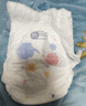 好奇（Huggies）金装拉拉裤XXL74(15kg以上)尿不湿【速干不易红】 实拍图