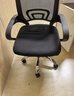 舒客艺家 电脑椅办公椅职员网椅转椅会议椅子家用电脑靠背椅休闲椅培训椅 106黑色-加固钢爪 实拍图