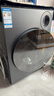 米家小米洗衣机全自动双区洗双洗烘双桶洗烘一体内衣儿童洗一级能效国家补贴XHQG103MJ107 实拍图