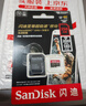 闪迪（SanDisk）256GB TF（MicroSD）内存卡 A2 4K V30 U3 C10 至尊超极速移动存储卡 读速200MB/s 写速140MB/s 实拍图