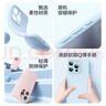品胜【相机按键全包】适用iPhone16pro手机壳苹果16pro保护套亲肤柔性液态男女款超薄全包软壳保护套 实拍图