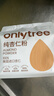 only tree纯杏仁粉即食冲泡谷物高蛋白早餐代餐粉马卡龙曲奇烘焙原料200g 实拍图