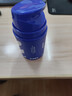 海洋至尊男士多效乳60ml*2补水保湿祛痘修护面霜乳液冬季用护肤品新年礼物 实拍图