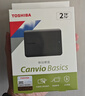 东芝（TOSHIBA）2TB 移动硬盘机械 新小黑A5 USB3.2 Gen 1 2.5英寸 兼容Mac 数据存储 轻薄便携 实拍图