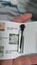 【大牌平替】香水小样高级持久留香邂逅蔚蓝真我小众试香2ml 尼罗河（2ml) 实拍图