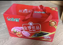 金锣优品优级火腿肠礼盒1.92kg（超3斤）礼品装 实拍图