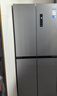 华凌美的出品406L十字双开门冰箱超薄风冷无霜一级能效双变频对开多门四门京东自营HR-426WSP国家补贴 实拍图