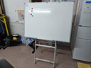 齐富90*120cm白板写字板支架式白色支架折叠升降黑板儿童家用教学可擦双面磁吸办公会议记事板磁性画板 实拍图