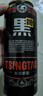 青岛啤酒（TsingTao）黑啤原麦汁浓度12°P  500ml*12罐 精酿啤酒 整箱装 年货送礼 实拍图