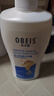 欧贝斯（obeis）海马香氛沐浴露滋润保湿72小时持久留香沐浴乳液1kg男女士通用 实拍图