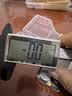 德力西数显卡尺高精度小型电子高度尺游边深度尺珠宝文玩游标卡尺 实拍图