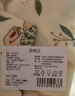 雅特茂月子帽产后春夏时尚可爱棉孕产妇帽头巾坐月子发带用品 茶花兔月子帽  单件  589 实拍图