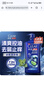 清扬男士去屑洗发水 活力运动1.2kg净屑止痒薄荷洗头膏 自营热门商品 实拍图