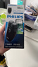 飞利浦（PHILIPS）【情人节礼物】剃须刀电动男士刮胡刀欧洲进口刀片 双刀头剃胡刀 干电池便携式须刨电须刀送老公 PQ206/18【经典干电池款-套装】 实拍图