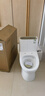 九牧（JOMOO）11173-2-1/31KD-3大力神家用马桶虹吸抗菌节水洁具305坑距 实拍图