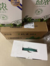 君乐宝（JUNLEBAO）益浓常温0添加蔗糖酸奶 含膳食纤维 200g*12盒礼盒装 年货好礼 实拍图