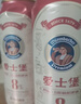 爱士堡拉格啤酒500ml*12听 德国原装进口啤酒整箱装 京东自营 聚会烧烤 实拍图