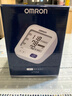 欧姆龙（OMRON）电子血压计血压仪家用 语音播报 大屏显示 老人U725A 38节礼物 实拍图