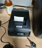 芯烨（XINYE）XP-58IIL 58mm热敏小票打印机 美团饿了么外卖单收银小票机 超市零售便利店票据打印机电脑USB 实拍图