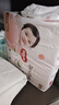 好奇（Huggies）铂金装小桃裤纸尿裤S96片(4-8kg)新生儿小号尿不湿【透爽散热】 实拍图