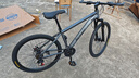 永久自行车成人山地车自行车学生男女铝合金变速公路自行车油碟单车 【钢架/全套轴承】摩天灰 24速 26寸【推荐155-185cm】 实拍图