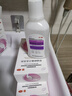 【3盒装】伊人 甲硝唑氯己定洗剂 300ml*1瓶 细菌 滴虫 霉菌引起的各种阴道炎 妇科炎症 300ml大瓶包装 实拍图