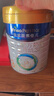 美素佳儿（Friso）皇家幼儿配方奶粉 3段（1-3岁幼儿适用）800g 乳铁蛋白 (新国标) 实拍图