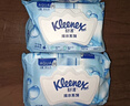 舒洁（Kleenex）湿厕纸10抽*10包湿厕纸便携湿纸巾厕纸湿厕纸小包洁厕湿巾 实拍图