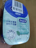 欧乐B牙线卷便携护龈细滑扁线薄荷40m*3盒约300次牙签新老混发 实拍图
