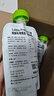 小皮（Little Freddie）多口味儿童常温酸奶水果泥100g*10袋 发酵乳西梅泥 宝宝酸奶果泥 实拍图